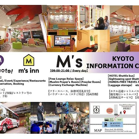 Japaning Hotel Oxa Kyoto Ngoại thất bức ảnh