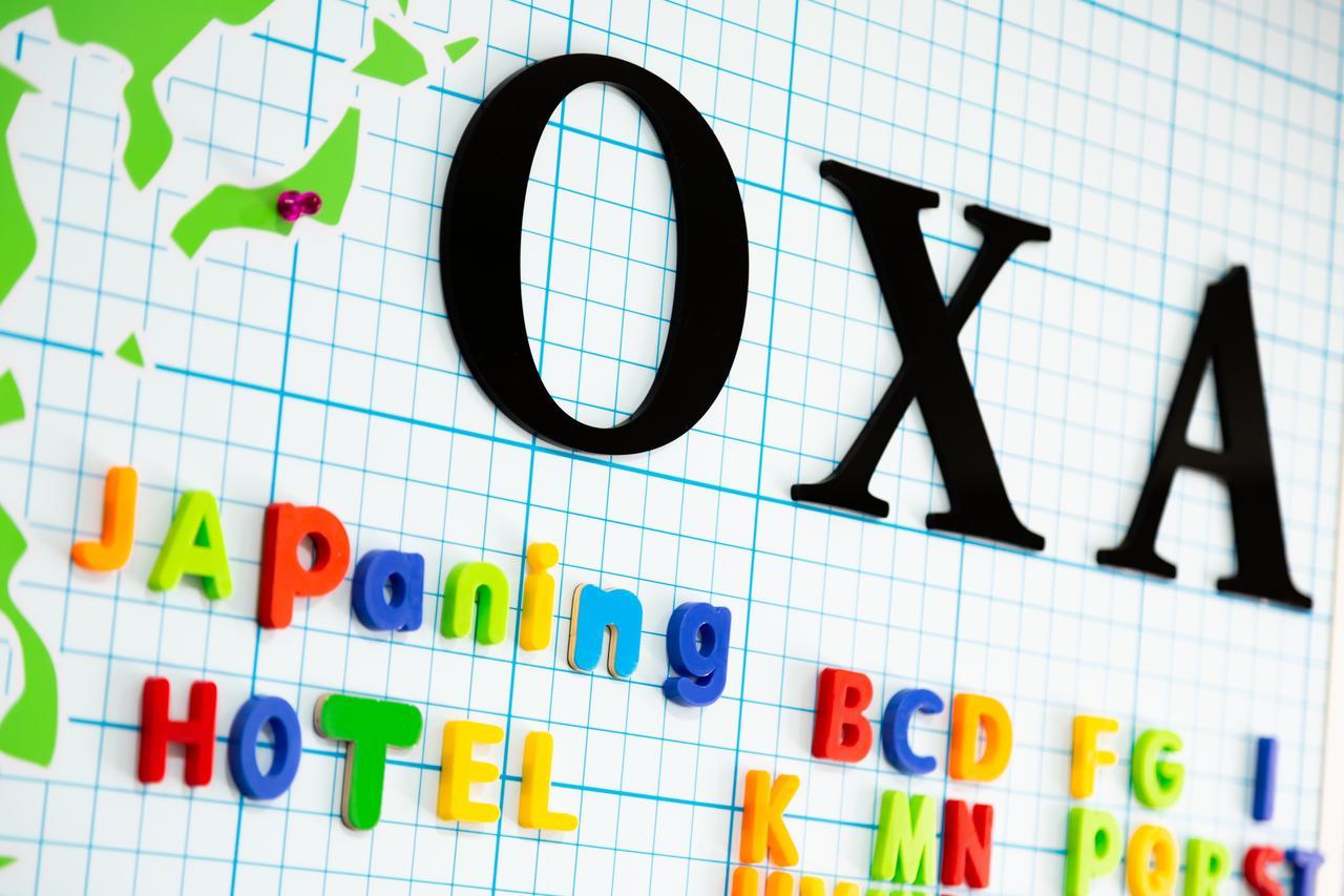 Japaning Hotel Oxa Kyoto Ngoại thất bức ảnh