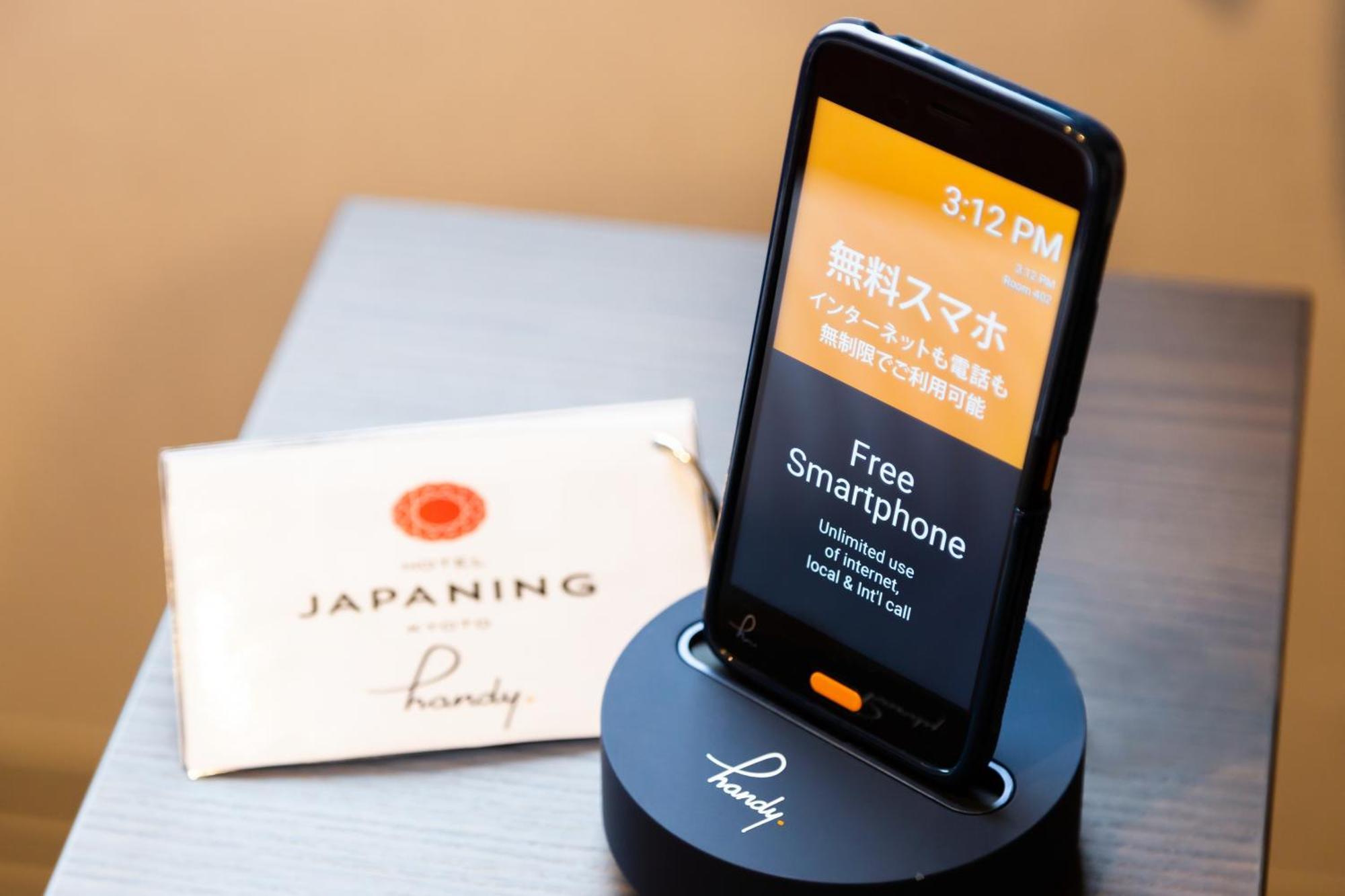 Japaning Hotel Oxa Kyoto Ngoại thất bức ảnh