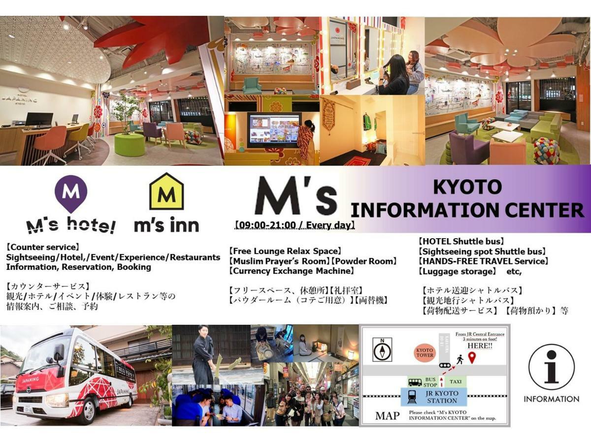 Japaning Hotel Oxa Kyoto Ngoại thất bức ảnh